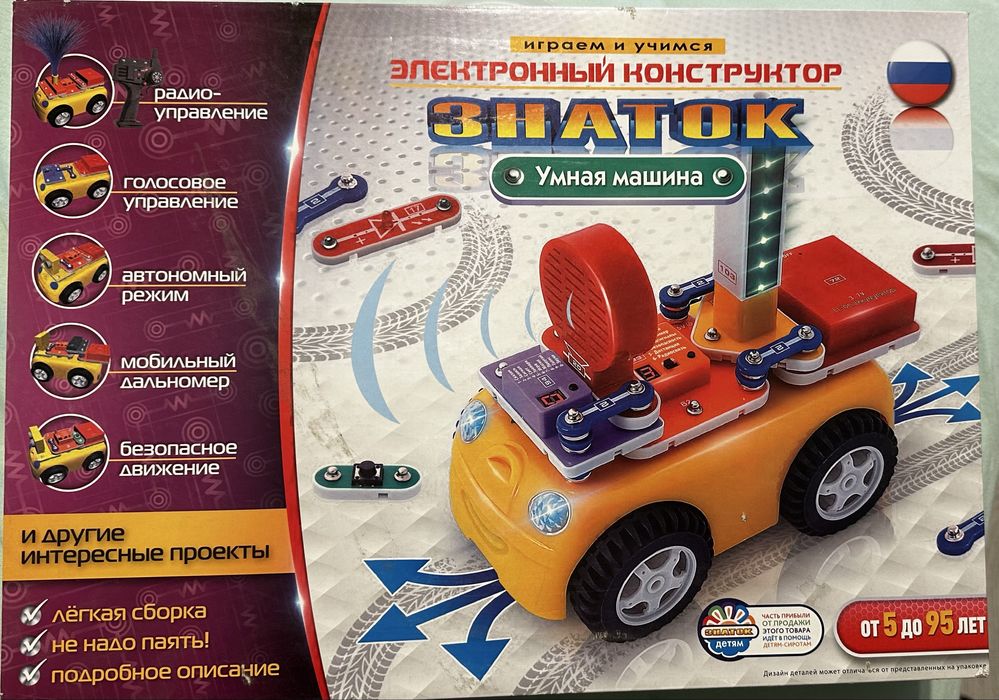 Знаток Электронный конструктор «Умная машина»