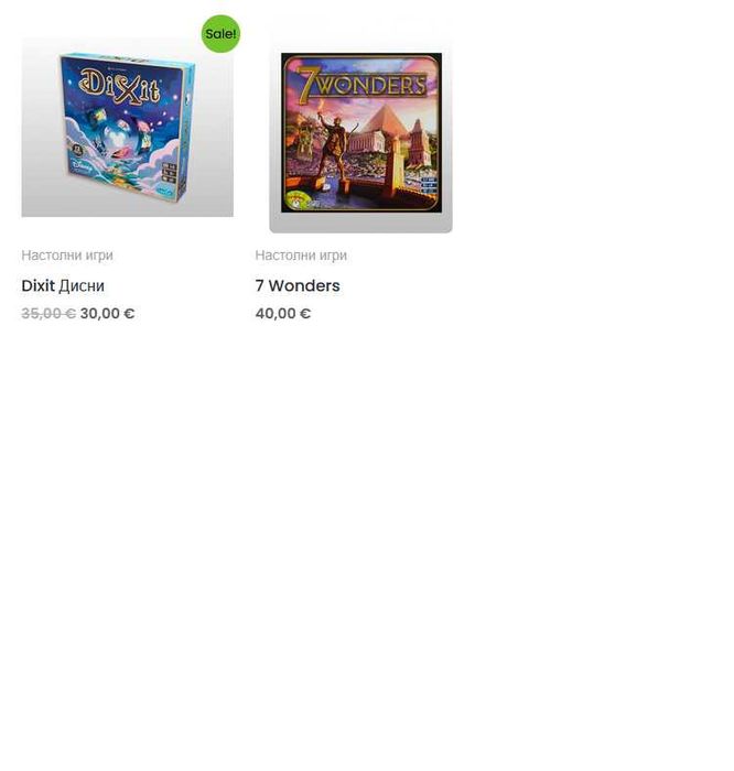 Flesh and Blood, Magic: The Gathering, Pokemon, Star Wars: Unlimited, Weiss Schwarz
