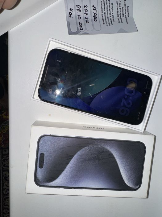 Iphone 15 pro 256gb AA/A