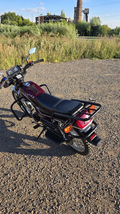 Raser Tourist 150