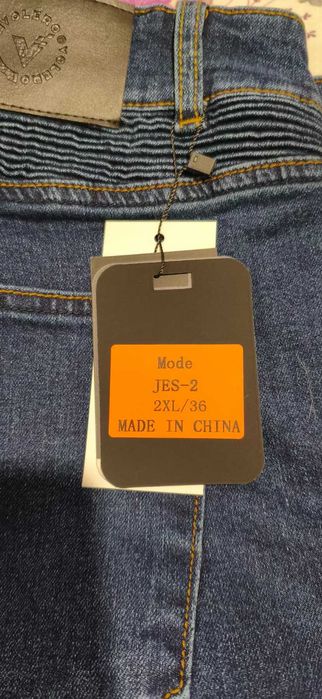 Pantaloni Moto cu protectii