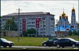 Продам 1 комнатную квартиру