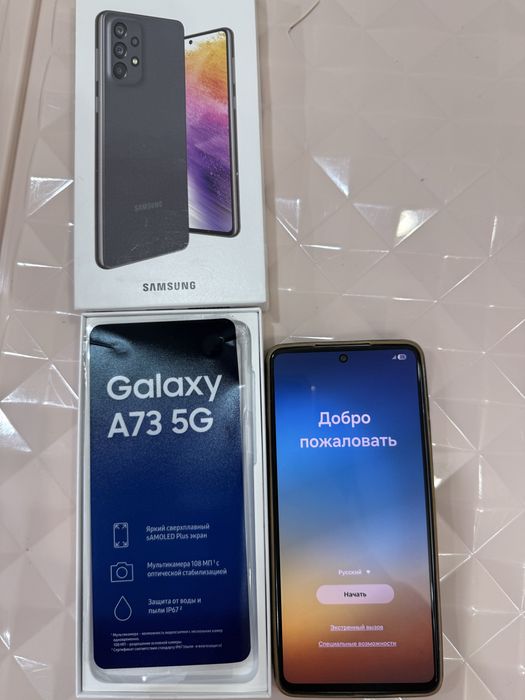 Продам самсунг A73