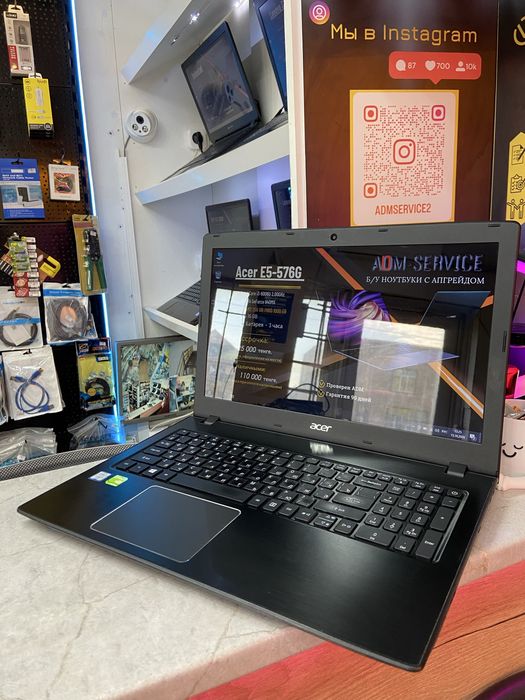Продам ноутбук Acer Е5-576G