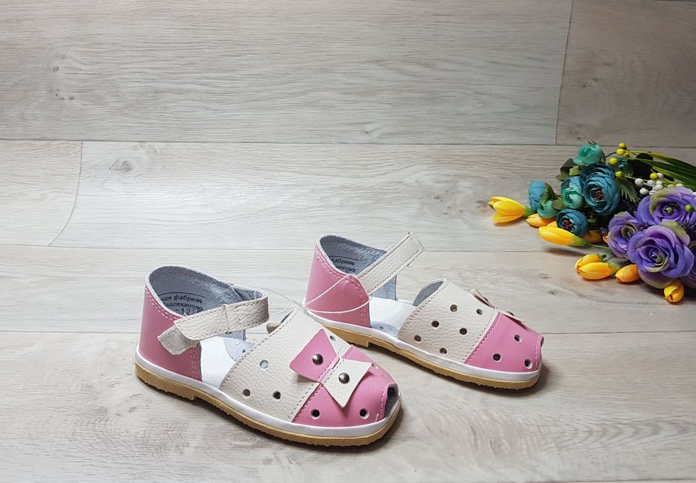 Детская обувь