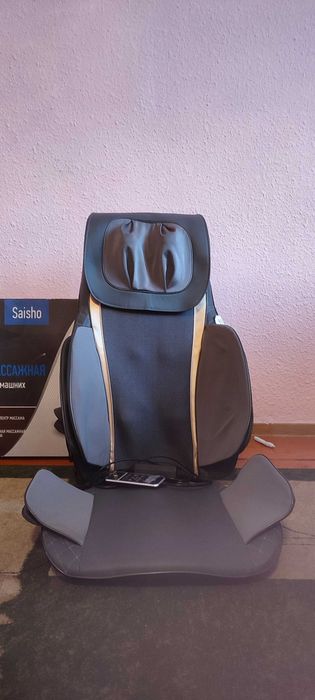 Накидка Вибромассажная