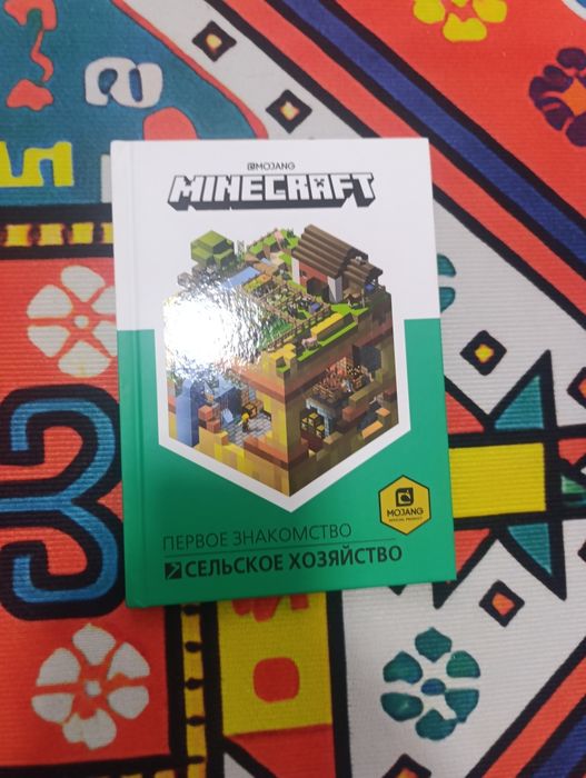 продам книги,мангу