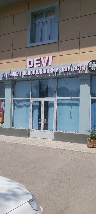 Новые заводской витринные холодильники DEVI.