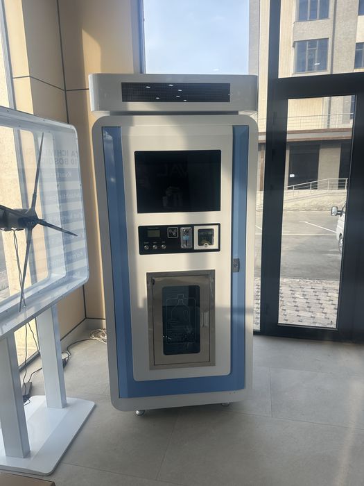 Vending suv filtr aquabox