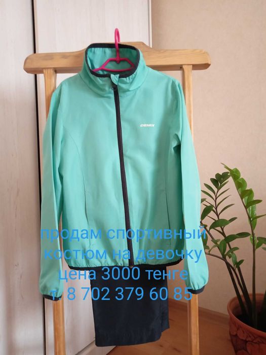 Одежда, обувь на девочку