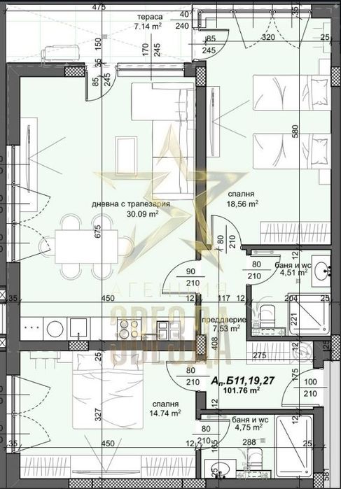 Просторен тристаен – до Парк Лаута и Пощата