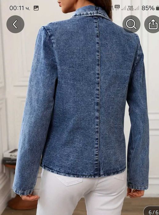 Дънково сако XL Ново