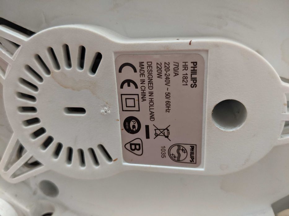 Storcator fructe Philips HR 1821