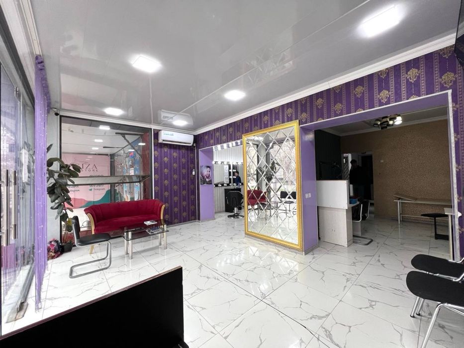 Лисунова.Кадышева.Салон красоты.