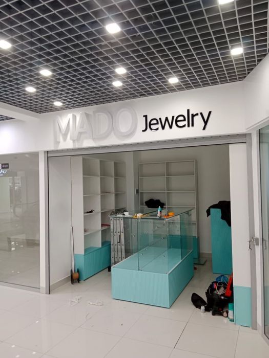 Продажа торгового оборудования