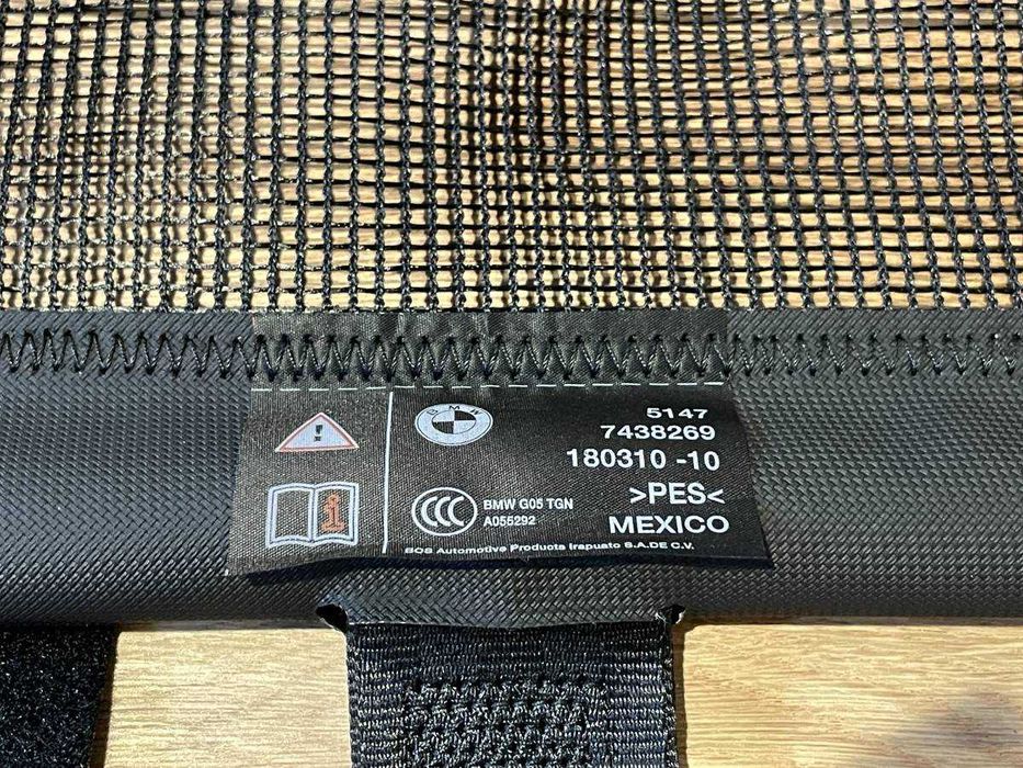 сетка багажника bmw x5 G05