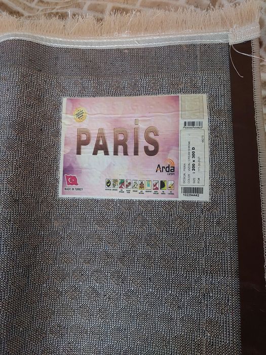 Продам абсолютно новые ковры