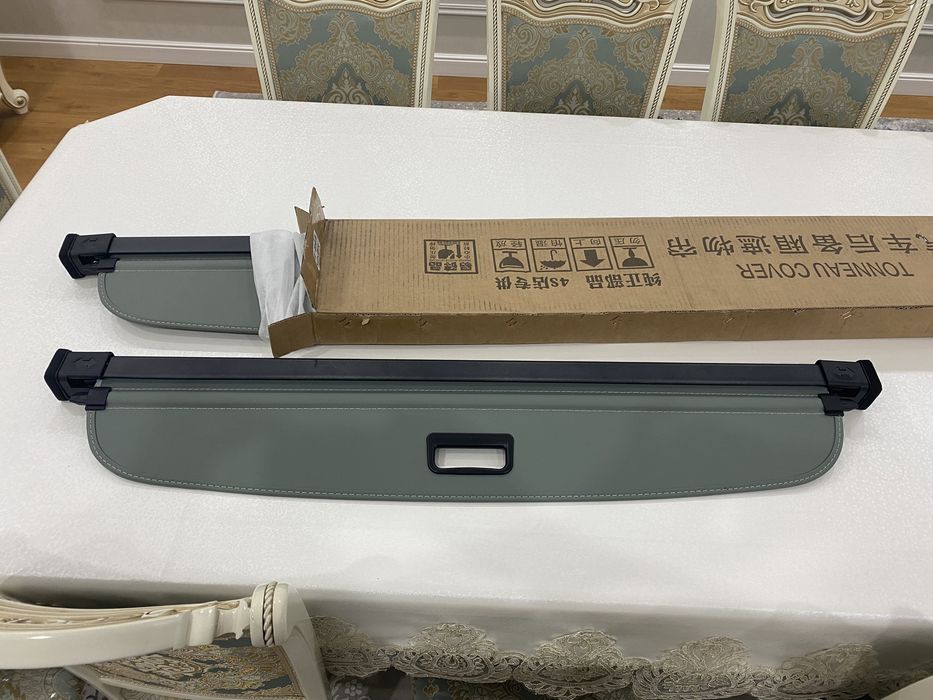 Шторка для багажника Deepal S05