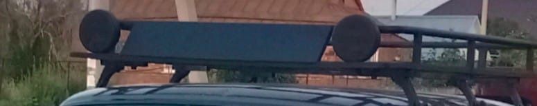 Багажник.запчасти