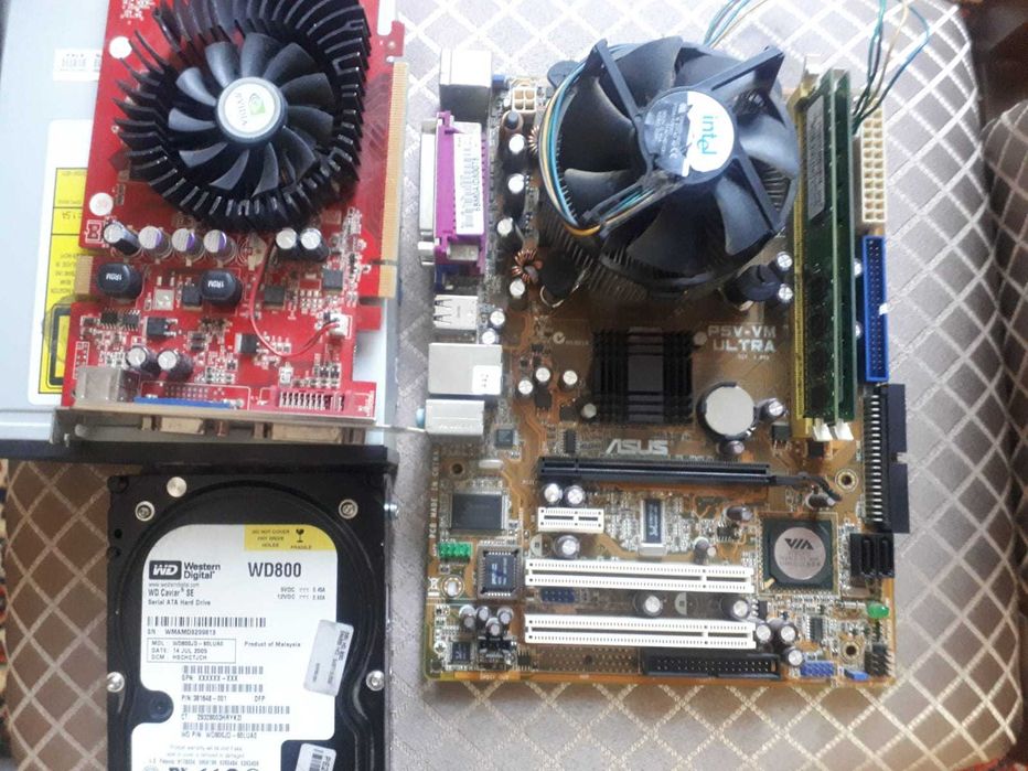 Продам в сборе материнскую плату 775 сокет с комплектующими.