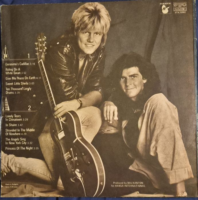 Колекция грамофонни плочи – Modern Talking
