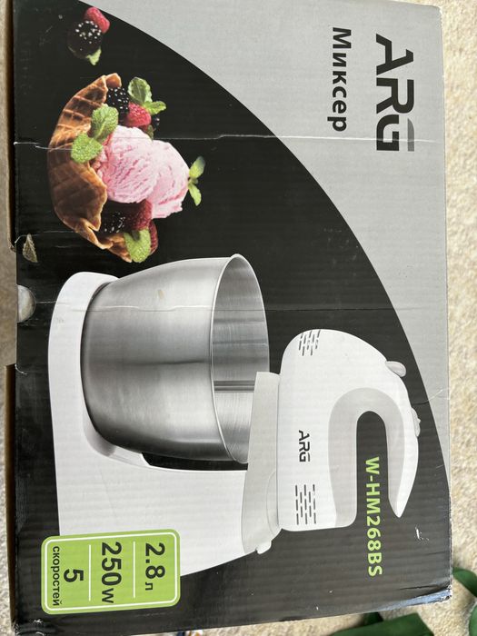 Миксер ARG W-HM268BS белый