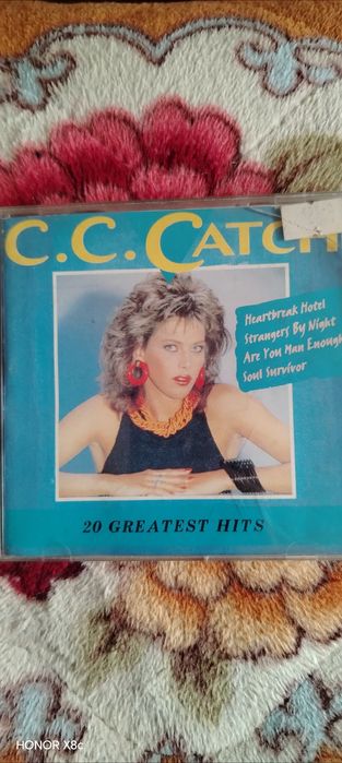 Сд диски ( Ретро)