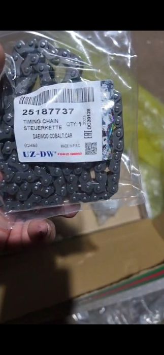 Цепь ГРМ в комплекте равон р3