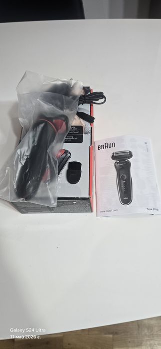 ТОП ЦЕНА ел. Самобръсначка Braun 5