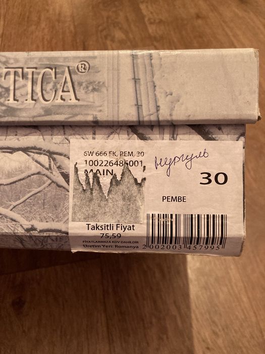 Сапоги для девочки размер 30