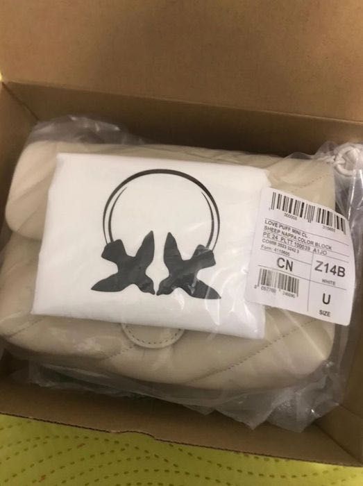 Pinko love puff нова