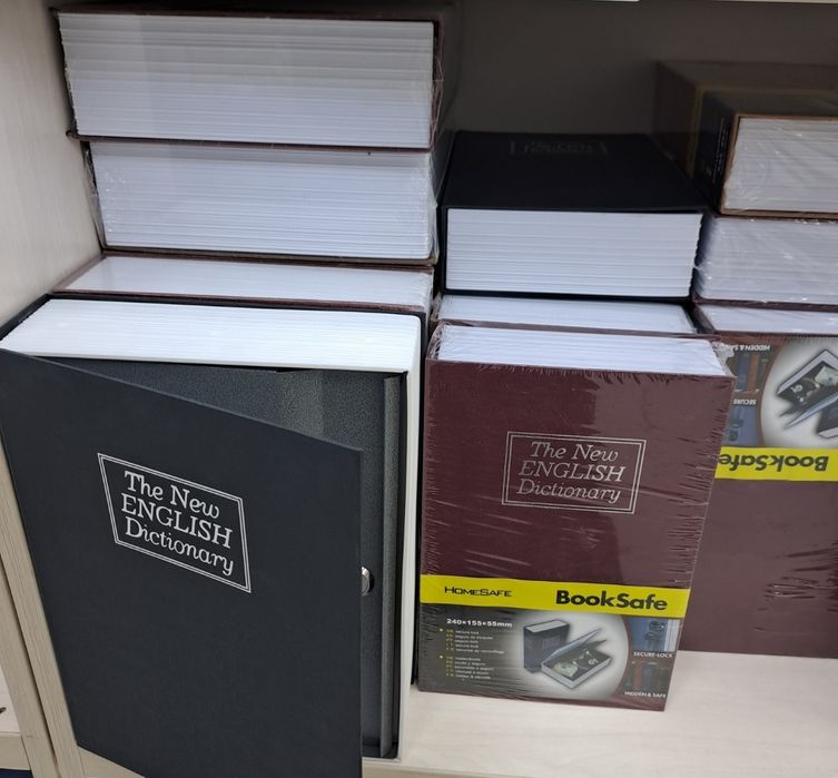 Большая Сейф книга. Сейф для денег в виде книги