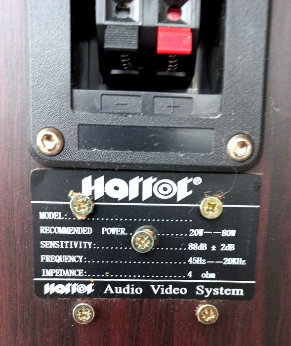 Английски тонколони HARROT