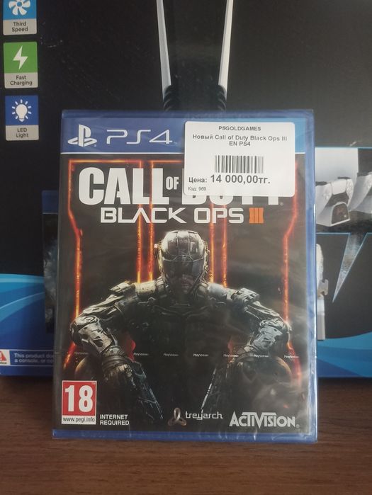 В продаже диски Call of duty , sony, ps4 , ps 5