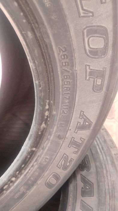 Шины летние 265/65/R17