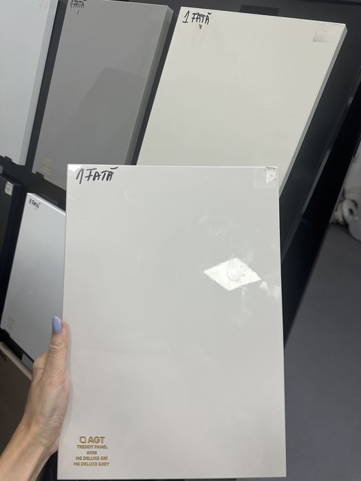 Placa MDF resturi PAL
