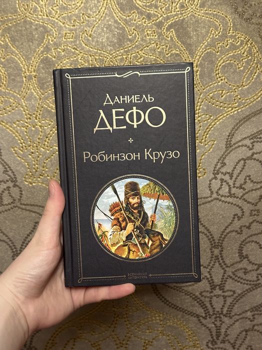 Продам разные книги в отличном состоянии