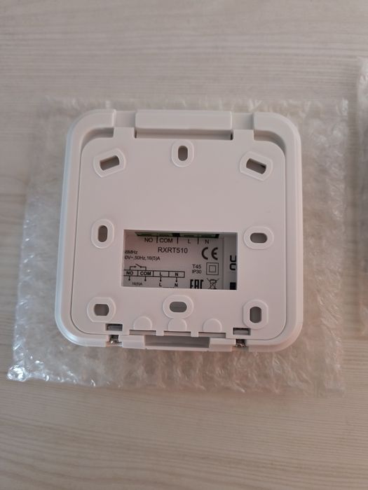 Termostat Salus RT510RF