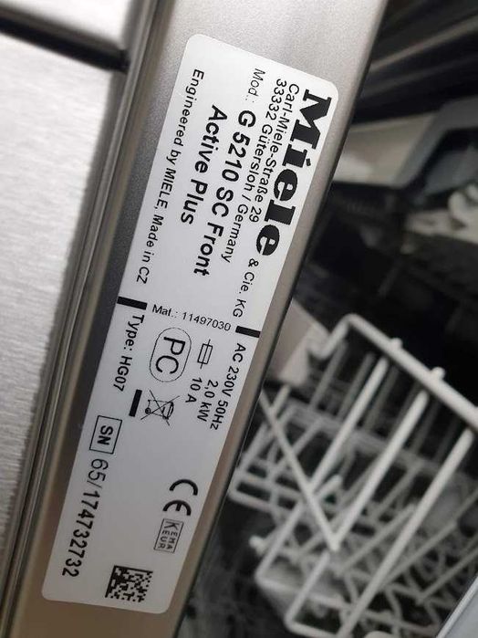 Инокс - Съдомиялна Miele - Auto Open - 14 Комплекта - Свободностояща