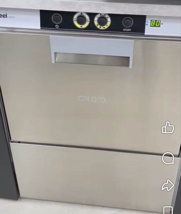 Masa rece refrig 3 usi, masa congelare 3 usi, masina de spalat, masina de gheata. 2 camere frig- refrigerare si congelare