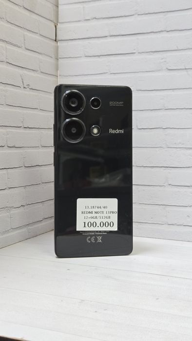 Redmi note 13 pro 512gb