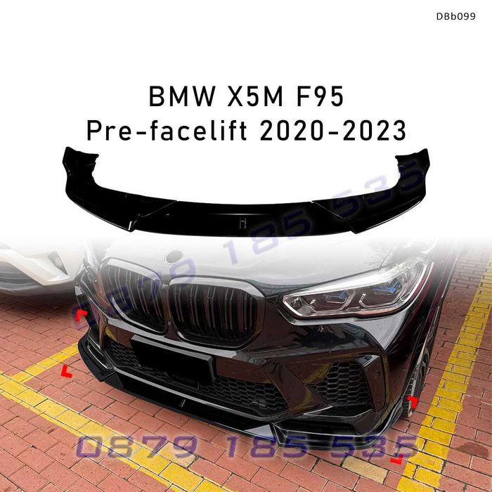 Преден лип спойлер за BMW X5M F95 2020–2023 черен гланц DBb099 тунинг предна броня бмв х5м