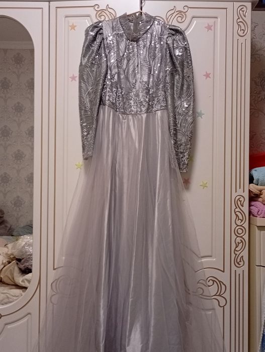 Вечерний куйлаак