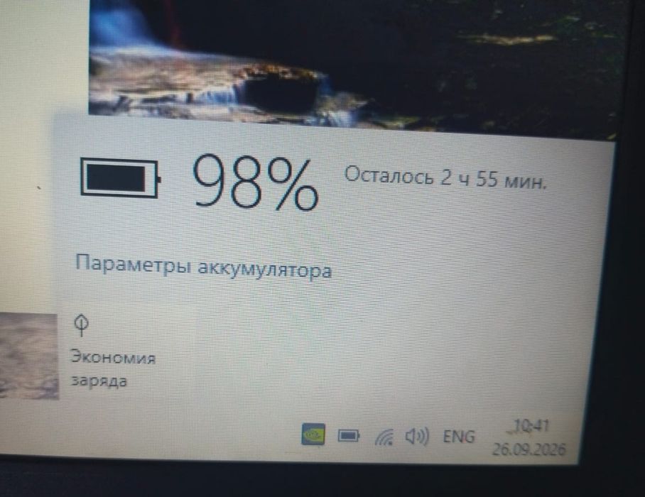 Ноутбук HP состоянии отличное