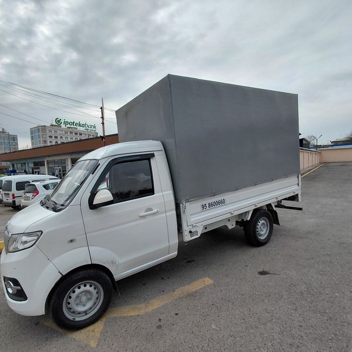 Доставка груза 24/7