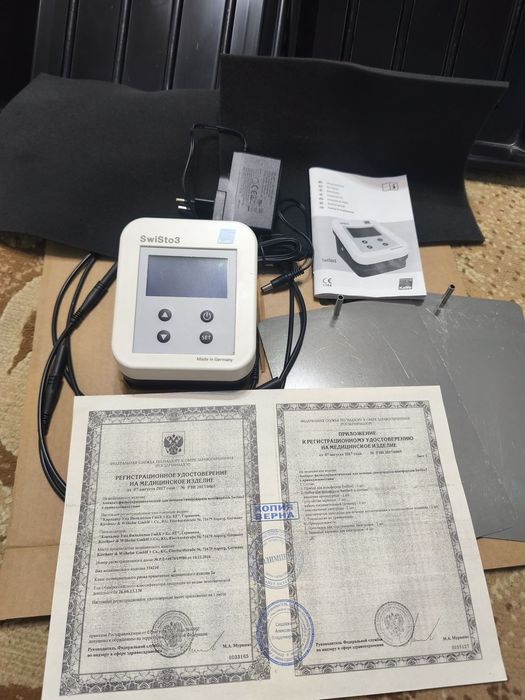 Аппарат Ианофореза Оригинал