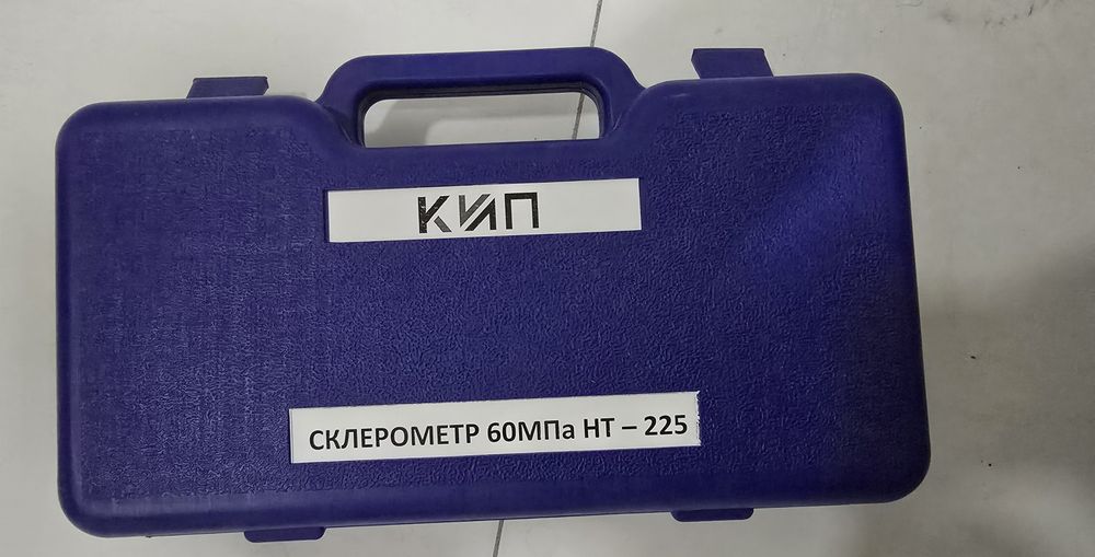 КиП Склерометр 60 МПа твердомер для измерения прочности бетона
КиП Скл