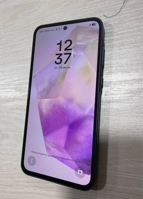 Samsung Galaxy A35 5G
