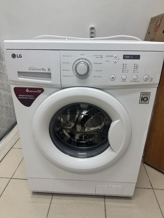 Холодильник морозильник