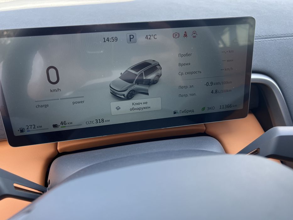 Dongfeng 008 210 ultra